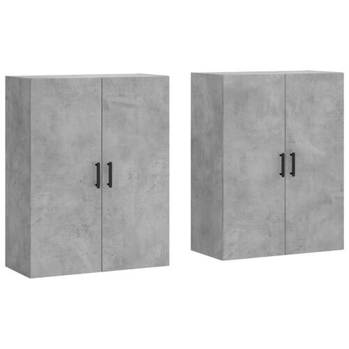 Vægskabe 2 stk. 69,5x34x90 cm betongrå