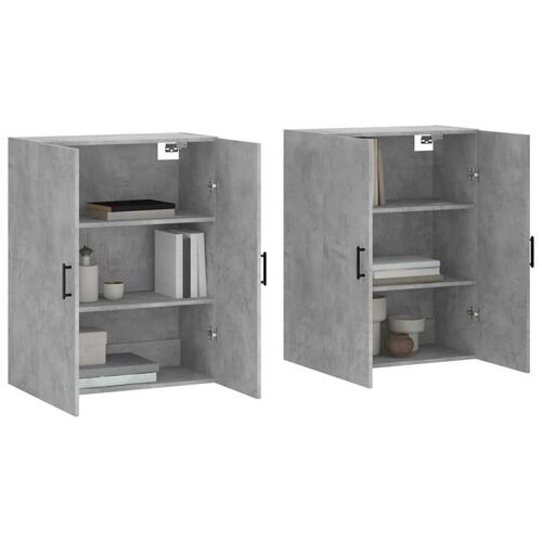 Vægskabe 2 stk. 69,5x34x90 cm betongrå