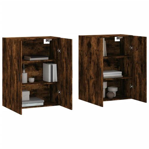 Vægskabe 2 stk. 69,5x34x90 cm røget sonoma-eg
