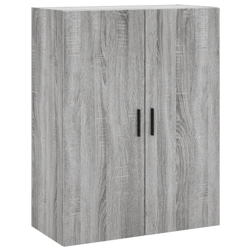 Vægskabe 2 stk. 69,5x34x90 cm grå sonoma-eg