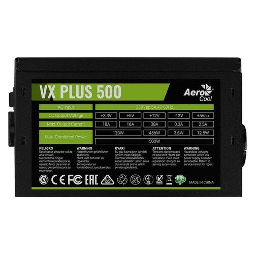 Strømforsyning Aerocool VX Plus 500 500 W ATX 80 PLUS