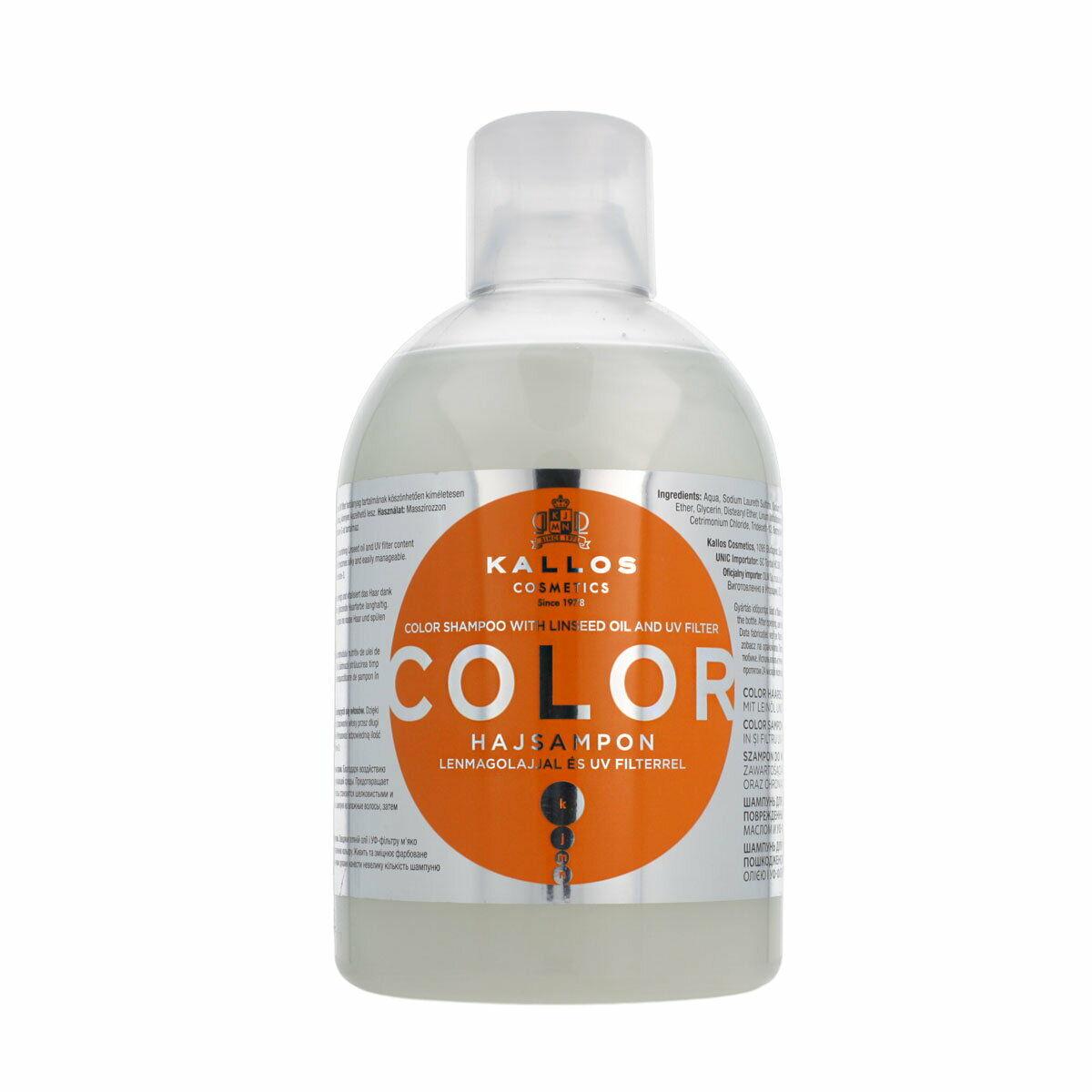 Shampoo til farvet hår Kallos Cosmetics Color 1 L