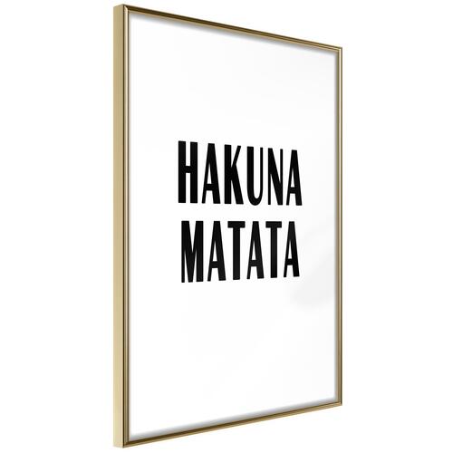 Plakat - Hakuna Matata