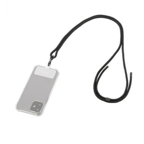 Nøglesnor til mobiltelefon Mobilis 001340