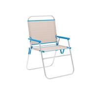 Polstrede Campingstol Marbueno Blå Beige 52 x 80 x 56 cm