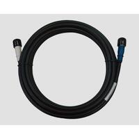 Wifi-antenne ZyXEL IBCACCY-ZZ0106F