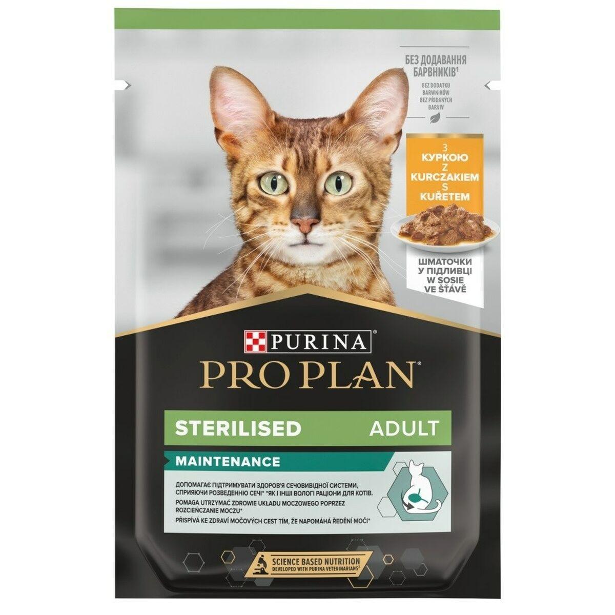 Kattemad Purina Pro Plan Cat Sterilised Kylling 85 g