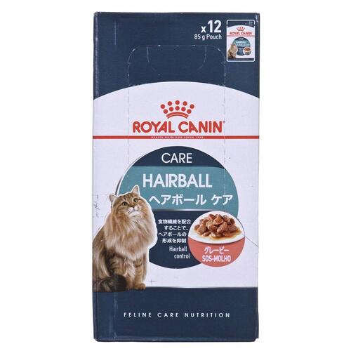 Kattemad Royal Canin Hairball Care Gravy Kød 12 x 85 g