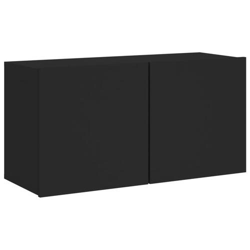 Væghængt tv-bord 80x30x41 cm sort