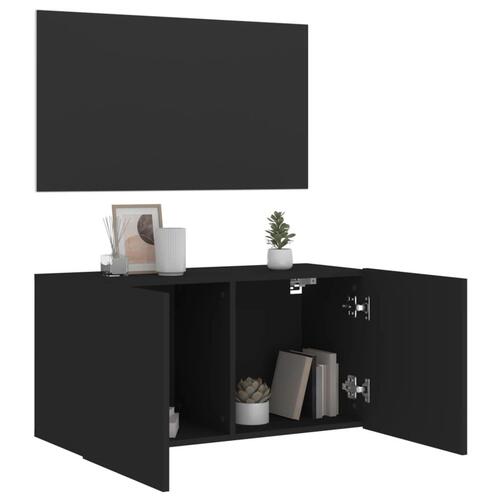 Væghængt tv-bord 80x30x41 cm sort
