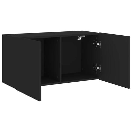 Væghængt tv-bord 80x30x41 cm sort