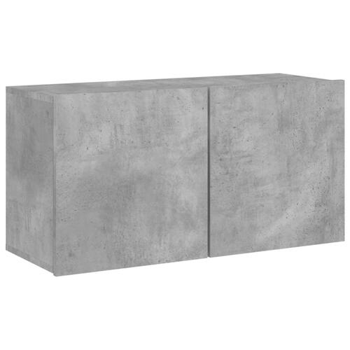 Væghængt tv-bord 80x30x41 cm betongrå