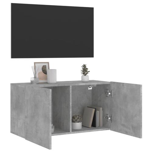 Væghængt tv-bord 80x30x41 cm betongrå