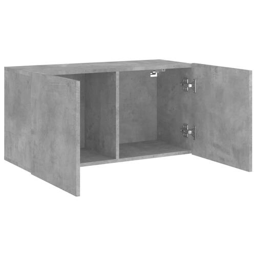 Væghængt tv-bord 80x30x41 cm betongrå
