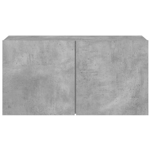 Væghængt tv-bord 80x30x41 cm betongrå