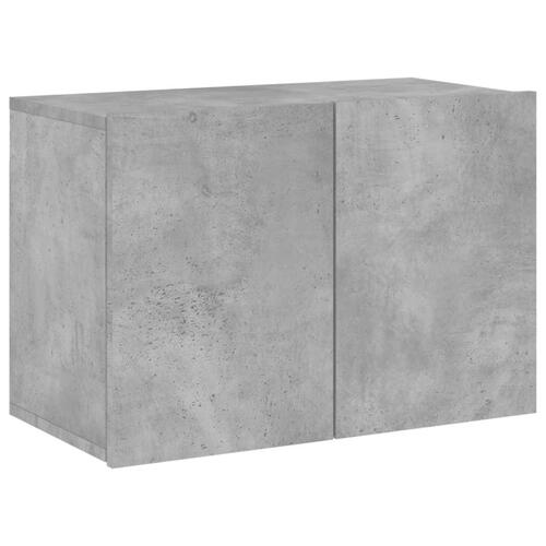 Væghængt tv-bord 60x30x41 cm betongrå