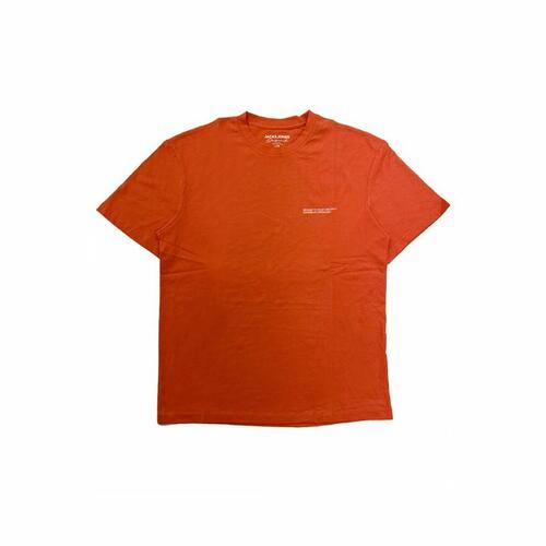 Kortærmet T-shirt til Mænd Jack & Jones Jorvesterbro Brun XL