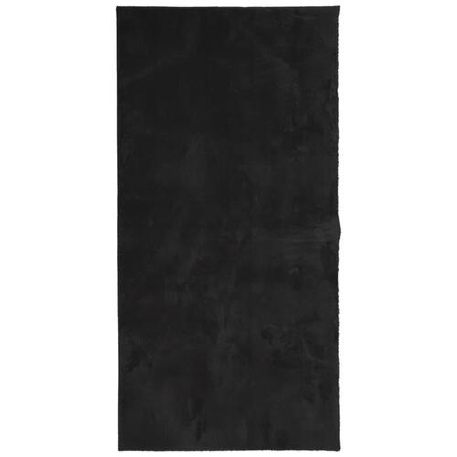 Gulvtæppe HUARTE 100x200 cm kort luv og vaskbart sort