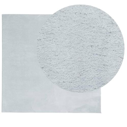Gulvtæppe HUARTE 200x200 cm kort luv og vaskbart blå