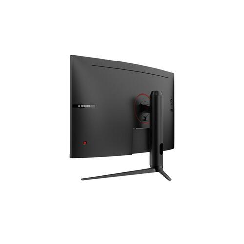 Skærm MSI G32CQ5P 31,5" Wide Quad HD
