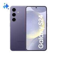 Smartphone Samsung Galaxy S24 6,2" 8 GB RAM 256 GB Violet Lilla
