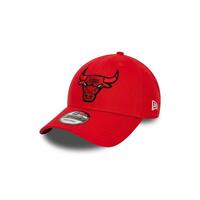 Sportshue New Era PATCH 9FORTY CHIBUL 60435137 Rød Onesize