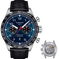 Herreur Tissot PRS 516 POWERMATIC 80 (Ø 45 mm)