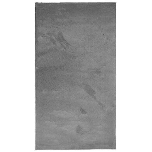 Gulvtæppe OVIEDO 60x110 cm kort luv antracitgrå