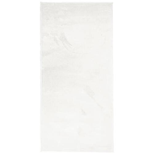 Gulvtæppe OVIEDO 100x200 cm kort luv cremefarvet