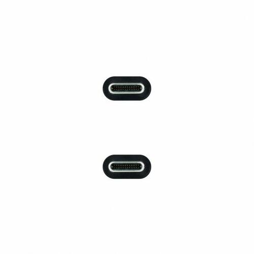 USB-C-kabel NANOCABLE 10.01.4301-COMB 1 m (1 enheder)