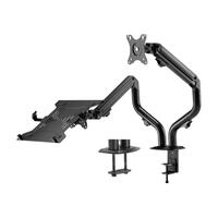 TV-holder Aisens DTL32TSR-195 17-32"
