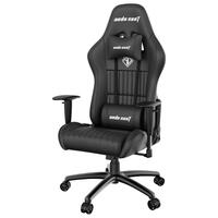 Gaming-stol AndaSeat Jungle Sort