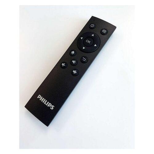 Projektor Philips Neopix NPX240/INT 1080 px USB 2.0 Grå