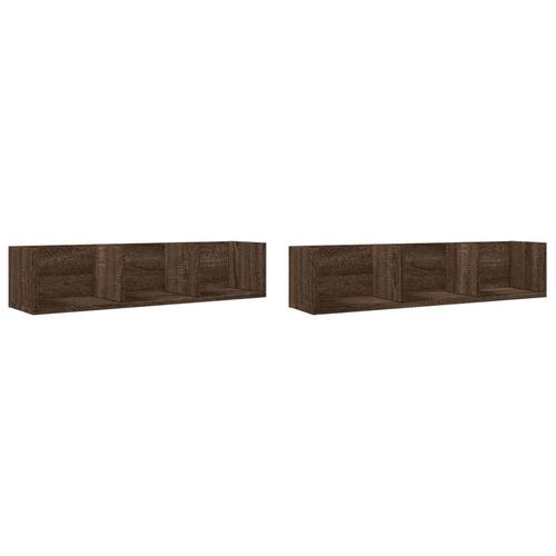 Vægskabe 2 stk. 75x18x16,5 cm konstrueret træ brunt eg