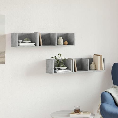Vægskabe 2 stk. 75x18x16,5 cm konstrueret træ betongrå