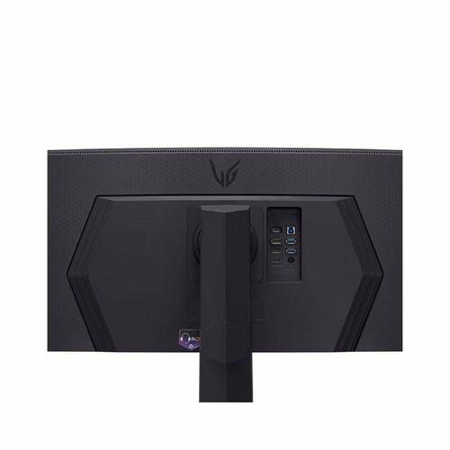 Skærm LG UltraGear 45GR75DC-B 45" 240 Hz