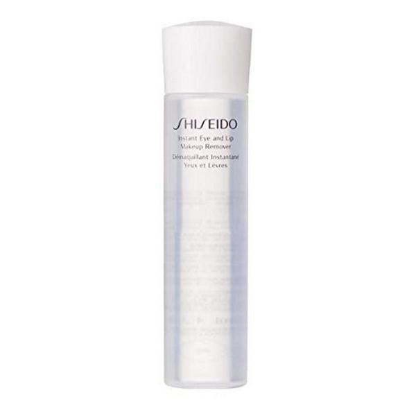 Øjne makeupfjerner The Essentials Shiseido (125 ml)