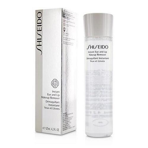 Øjne makeupfjerner The Essentials Shiseido (125 ml)
