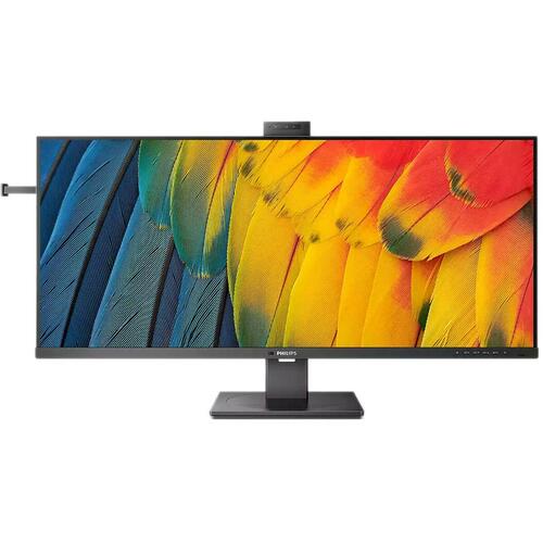 Philips 40B1U5601H - 40" WQHD gaming skærm, 120 Hz