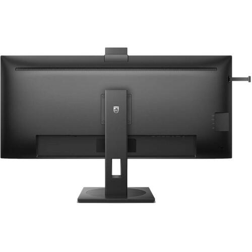 Philips 40B1U5601H - 40" WQHD gaming skærm, 120 Hz