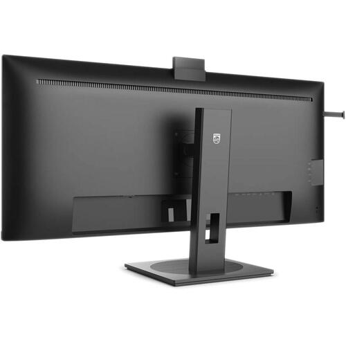 Philips 40B1U5601H - 40" WQHD gaming skærm, 120 Hz