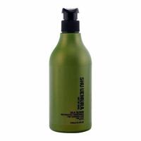 Hårbalsam Silk Bloom Shu Uemura (250 ml)