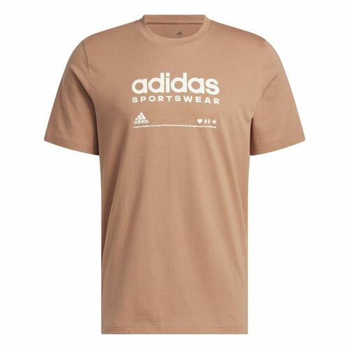 Kortærmet T-shirt til Mænd Adidas Lounge Brun M