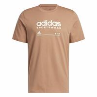Kortærmet T-shirt til Mænd Adidas Lounge Brun XS