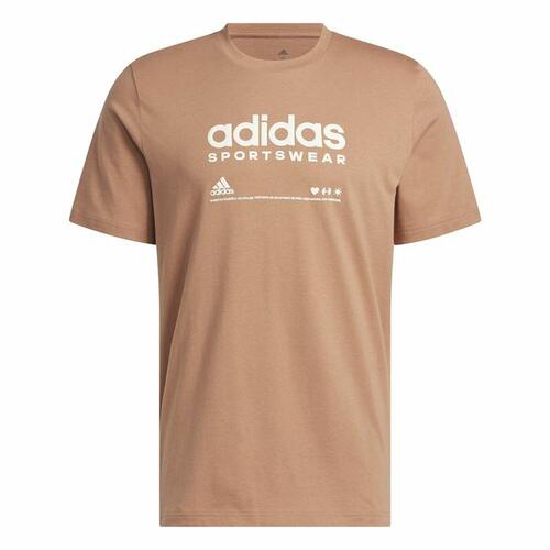 Kortærmet T-shirt til Mænd Adidas Lounge Brun XS