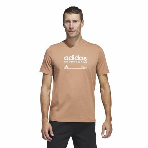 Kortærmet T-shirt til Mænd Adidas Lounge Brun S
