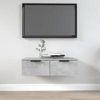 Vægskab 68x30x20 cm konstrueret træ betongrå