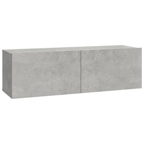 Væghængt tv-bord 37x37x72 cm konstrueret træ betongrå