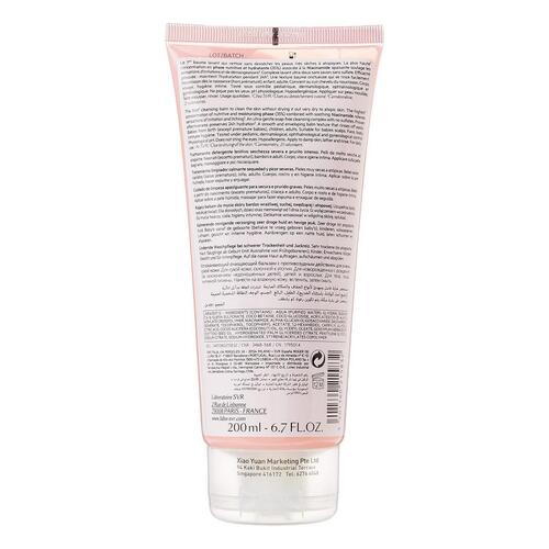 Fugtgivende balsam SVR Topialyse renser (200 ml)