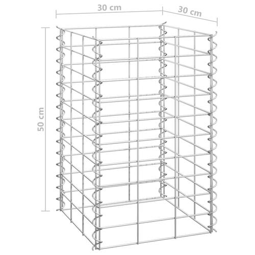 Gabion-højbede 4 stk. 30x30x50/100/150/200 cm jern